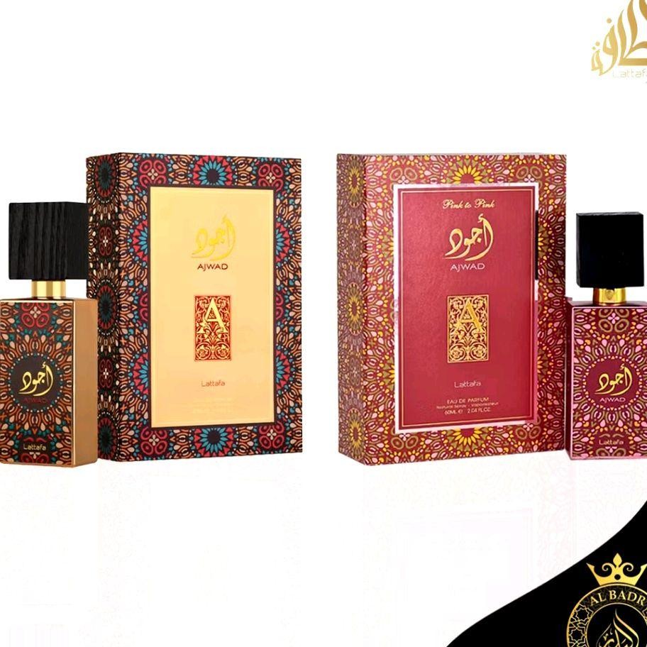 AJWAD RED & AJWAD PINK EDP PERFUMES 60ml  BY LATAFFA  |ARABIC PERFUMES | UNISEX FRAGRANCE