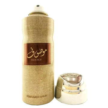 Mousuf Perfumed Body Spray  200 ml –   | Unisex Fragrance (200ml) |  100% Authentic from UAE